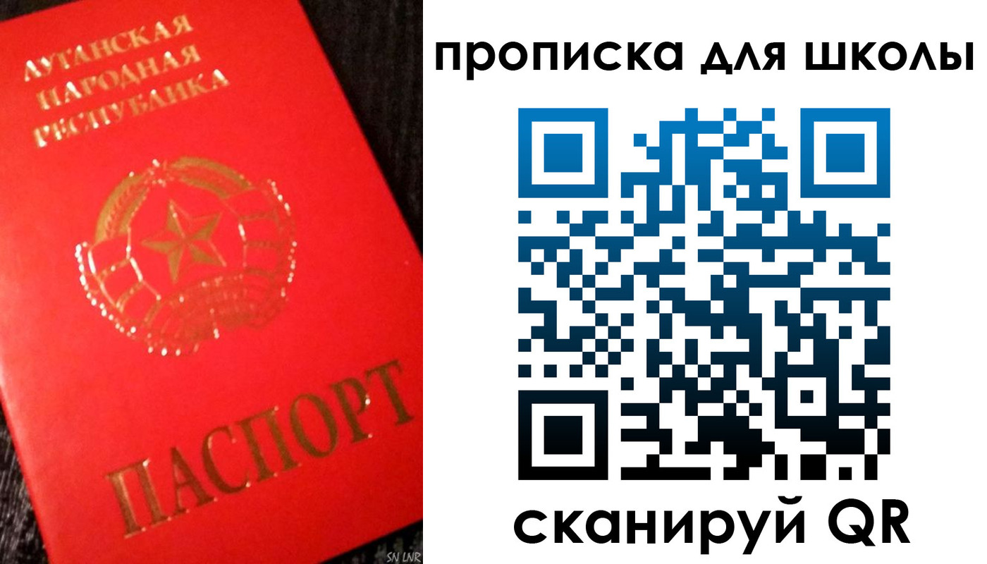 временная регистрация надежно в Городце